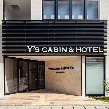 Y'S Cabin&Hotel Naha Kokusai Street Kültér fotó